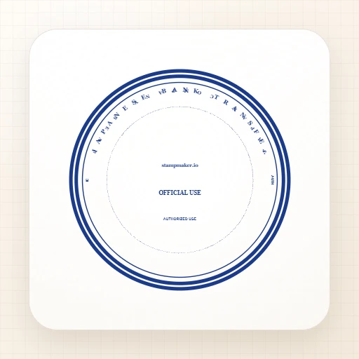 round Japanese company stamp template with japanese bank transfer confirmation seal
