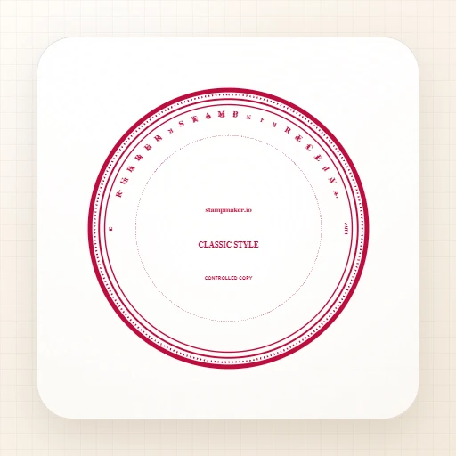 rectangular British rubber stamp template with rubber stamp - received