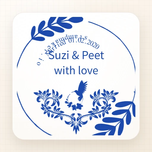 round Wedding stamp template: Create an original stamp for two married people in love online №37601