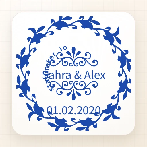 round Wedding stamp template: Make the individual seal of round shape online with stampmaker.io №13478