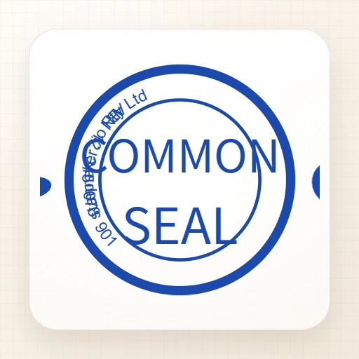 round Company stamp template: stampmaker.io Pty Ltd Common Seal - seal maker